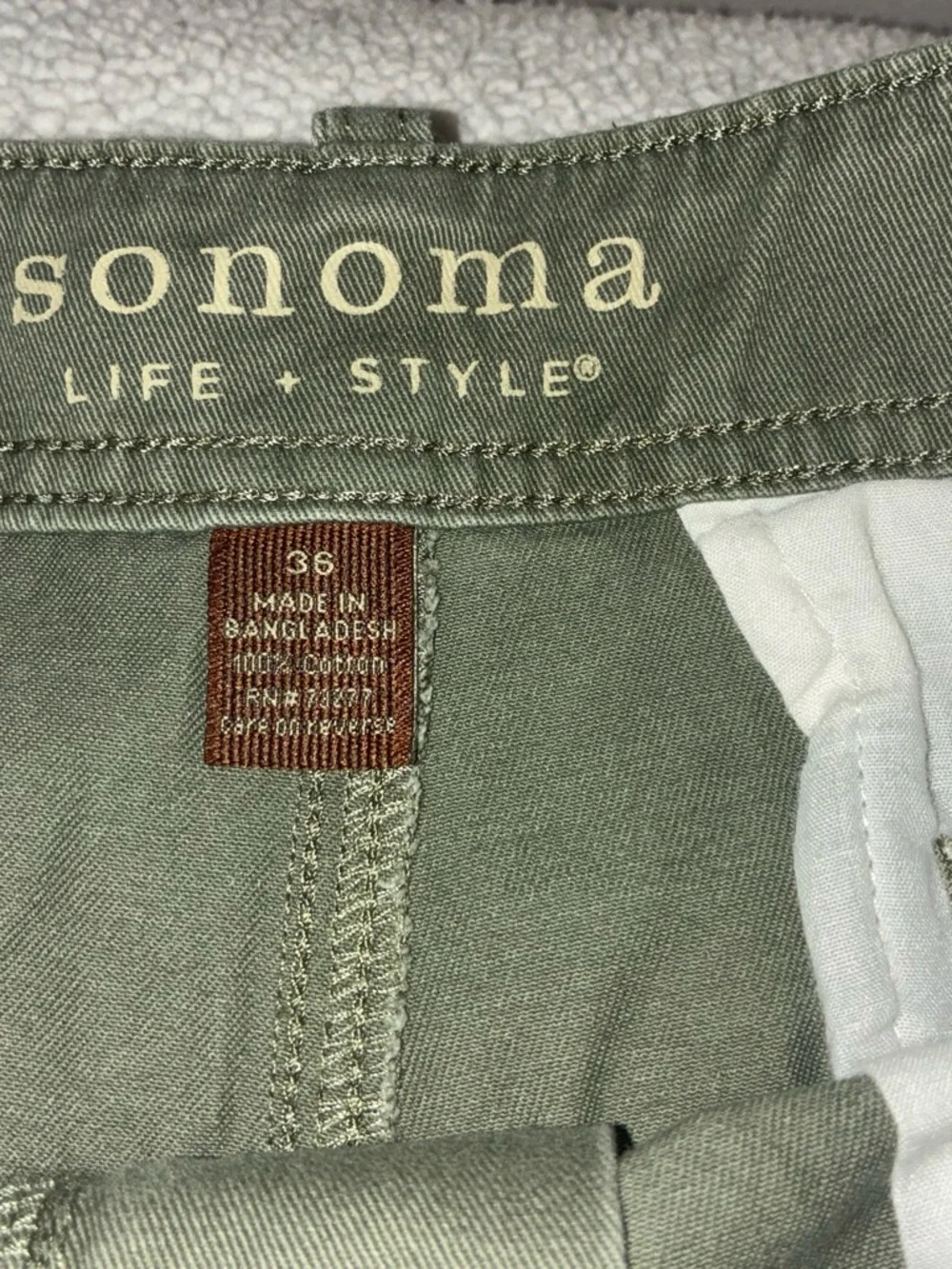 Sonoma Men's Olive Cargo Shorts